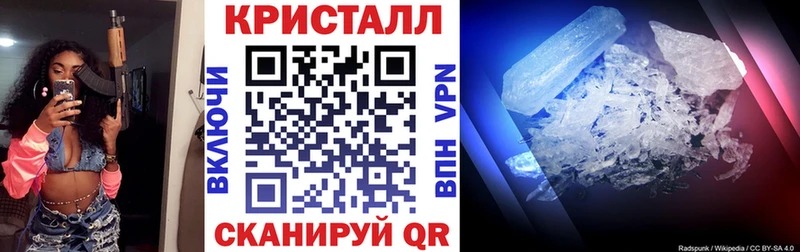 АМФ Premium  mega ссылка  Приволжск 