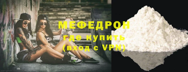 кокс Арсеньев