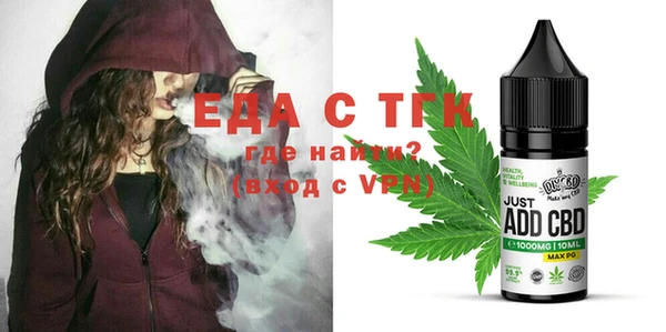 кокс Арсеньев