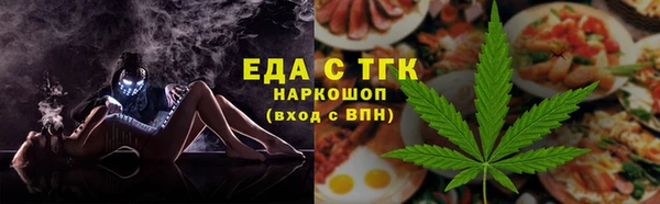 кокс Арсеньев