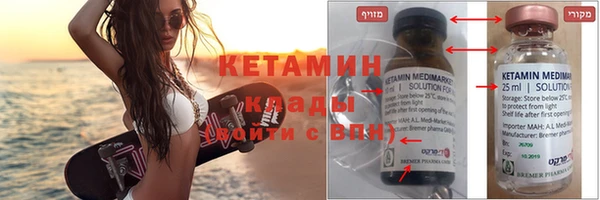 мяу мяу мука Армянск