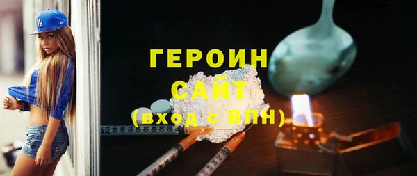 мяу мяу мука Армянск