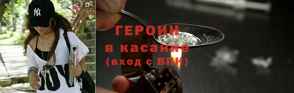 мяу мяу мука Армянск