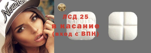 твердый Балабаново