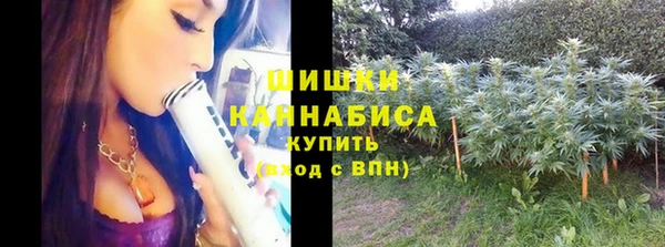 мяу мяу мука Армянск