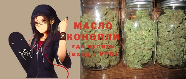 кокс Арсеньев
