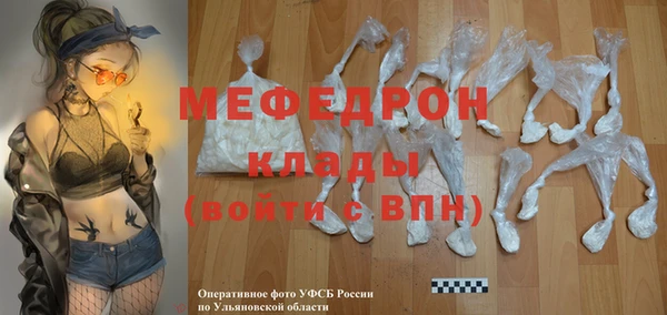 кокс Арсеньев