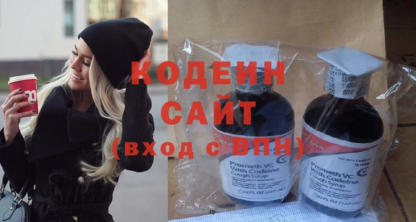 кокс Арсеньев