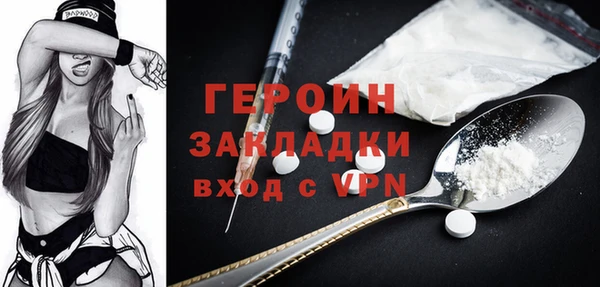 кокс Арсеньев